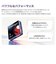 TCL　TAB A1 Plus ［Wi-Fiモデル / ストレージ：128GB］9445X