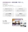 TCL　TAB A1 Plus ［Wi-Fiモデル / ストレージ：128GB］9445X