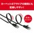 ビックアイデア　LANケーブル Cat6A フラット 20m ［20m / カテゴリー6A / フラット］ ブラックBIMLC6A1FL2000K