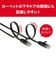 ビックアイデア　LANケーブル Cat6A フラット 20m ［20m / カテゴリー6A / フラット］ ブラックBIMLC6A1FL2000K