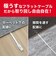 ビックアイデア　LANケーブル Cat6A フラット 20m ［20m / カテゴリー6A / フラット］ ブラックBIMLC6A1FL2000K
