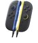 任天堂　Joy-Con 2 (L) ブルー/(R) ライトイエローJoy-Con2(L)ﾌﾞﾙｰ/ﾗｲ<br>★こちらの商品は人気商品のため、色違い・仕様違い等含め「一家族１台限り」でのご協力をお願いしております。