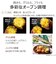 東芝　過熱水蒸気オーブンレンジ 30L フラット 石窯ドーム 熱風2段300℃ ルナホワイトERD3000CW
