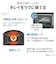 東芝　過熱水蒸気オーブンレンジ 30L フラット 石窯ドーム 熱風2段300℃ ルナホワイトERD3000CW