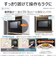 東芝　過熱水蒸気オーブンレンジ 30L フラット 石窯ドーム 熱風2段300℃ ルナホワイトERD3000CW