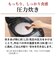 タイガー　炊飯器 5.5合 炊きたて 圧力IHジャー 遠赤5層土鍋蓄熱コート釜 オフブラックJPVL100