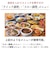 タイガー　炊飯器 5.5合 炊きたて 圧力IHジャー 遠赤5層土鍋蓄熱コート釜 オフブラックJPVL100
