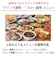 タイガー　炊飯器 5.5合 炊きたて 圧力IHジャー 遠赤5層土鍋蓄熱コート釜 オフブラックJPVL100