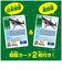 タカラトミー　アニア AL-13 ホホジロザメ(水に浮くVer.)ｱﾆｱAL13ﾎﾎｼﾞﾛｻﾞﾒ