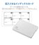 エレコム　SD microSDメモリカードケース(SD 18枚+microSD 18枚･ホワイト)CMCSDCPP36WH