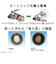 東レ　高除去タイプ交換カートリッジ トレビーノ スーパーシリーズ (1個入り)STCVJ