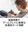 オーディオテクニカ　ワイヤレスイヤホン カナル型 リモコン・マイク対応 グリーンATHCKS330XBTGR