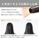 モッズヘア　マイナスイオンヘアードライヤー(ブラック) ブラックMHD1222K