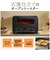 象印マホービン　オーブントースタ― こんがり倶楽部 マイコン自動タイプ 1300W/食パン4枚 ホワイトEQHM30