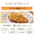 象印マホービン　オーブントースタ― こんがり倶楽部 マイコン自動タイプ 1300W/食パン4枚 ホワイトEQHM30