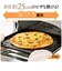 象印マホービン　オーブントースタ― こんがり倶楽部 マイコン自動タイプ 1300W/食パン4枚 ホワイトEQHM30