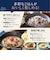 象印マホービン　炊飯器 5.5合 豪熱大火力 圧力IHジャー 鉄 -くろがね仕込み- 豪炎かまど釜 わが家炊き ホワイトNWWD10