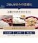 象印マホービン　炊飯器 5.5合 豪熱大火力 圧力IHジャー 鉄 -くろがね仕込み- 豪炎かまど釜 ブラックNWYD10