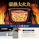 象印マホービン　炊飯器 5.5合 豪熱大火力 圧力IHジャー 鉄 -くろがね仕込み- 豪炎かまど釜 ホワイトNWYD10