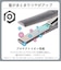 テスコム　ストレートアイロン プロフェッショナル プロテクトイオン Nobby by TESCOM 25mm 60℃～210℃ 海外対応 交流(コード)式 スモーキーグレーNIS500BH