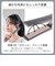 テスコム　ストレートアイロン プロフェッショナル プロテクトイオン Nobby by TESCOM 25mm 60℃～210℃ 海外対応 交流(コード)式 スモーキーグレーNIS500BH