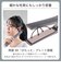 テスコム　ストレートアイロン プロフェッショナル プロテクトイオン Nobby by TESCOM 25mm 60℃～210℃ 海外対応 交流(コード)式 スモーキーグレーNIS500BH