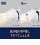 ビックアイデア　大風量ドライヤー ホワイトBITHD01W