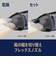 ビックアイデア　大風量ドライヤー ブラックBITHD01K