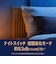ビックアイデア　大風量ドライヤー ブラックBITHD01K