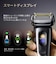ブラウン　電気シェーバー NEVO (シルバー)洗浄機モデル ［4枚刃 / AC100V-240V］NEVO15000C
