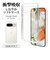 ラスタバナナ　Google Pixel9/Google Pixel9 Pro TPUケース 1.3mm CL クリア8056P9TPCL