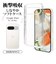 ラスタバナナ　Google Pixel9/Google Pixel9 Pro TPUケース 1.3mm CL クリア8056P9TPCL