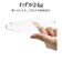 ラスタバナナ　Google Pixel9/Google Pixel9 Pro TPUケース 1.3mm CL クリア8056P9TPCL