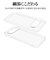 ラスタバナナ　Google Pixel9/Google Pixel9 Pro TPUケース 1.3mm CL クリア8056P9TPCL