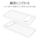 ラスタバナナ　Google Pixel9/Google Pixel9 Pro TPUケース 1.3mm CL クリア8056P9TPCL