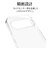 ラスタバナナ　Google Pixel9/Google Pixel9 Pro TPUケース 1.3mm CL クリア8056P9TPCL
