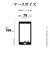 ラスタバナナ　Google Pixel9/Google Pixel9 Pro TPUケース 1.3mm CL クリア8056P9TPCL