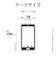 ラスタバナナ　Google Pixel9/Google Pixel9 Pro TPUケース 1.3mm CL クリア8056P9TPCL