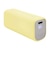 ラスタバナナ　calon 5000mAhモバイルバッテリー A×1 C×1 20W出力 充電表示 ライトイエローRLI050C20W04LYL