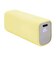 ラスタバナナ　calon 5000mAhモバイルバッテリー A×1 C×1 20W出力 充電表示 ライトイエローRLI050C20W04LYL