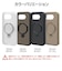 ラスタバナナ　Google Pixel 10a ZEROSAFE 極 回転スタンド 磁力充電対応 フロストネイビー9375P10AZSFNV