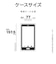 ラスタバナナ　Google Pixel 10a ZEROSAFE 極 回転スタンド 磁力充電対応 フロストネイビー9375P10AZSFNV