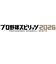 コナミデジタルエンタテインメント　PS5ゲームソフト プロ野球スピリッツ2026ﾌﾟﾛﾔｷｭｳｽﾋﾟﾘｯﾂ2026<br>★こちらの商品は人気商品のため、色違い・仕様違い等含め「一家族１台限り」でのご協力をお願いしております。
