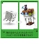 レゴジャパン　レゴ(LEGO) マインクラフト ガストステーション21597