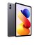 XIAOMI　Androidタブレット Redmi Pad 2 Pro 8G＋256G ［Wi-Fiモデル / ストレージ：256GB］ Graphite GrayVHU6111JP