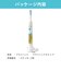 ソニッケアー　電動歯ブラシ ソニッケアー キッズ ペットデザインエディション [ 音波水流式 ]HX360101