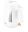 T-FAL　ティファール 電気ケトル ジャスティン 1.2L ホワイト KO5J01J0