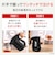 T-FAL　ティファール 電気ケトル ジャスティン コントロール 1.2L ブラック KO5T08J0