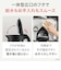 T-FAL　ティファール 電気ケトル ジャスティン コントロール 1.2L ブラック KO5T08J0