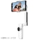 INSTA360　Insta360 Flow スマートフォン用スタビライザー Standalone(スタンドアロン)　ホワイト CINSABBA_FLOW01